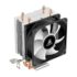 Air Cooler Segotep Frozen TS4-M RGB AMD/Intel 120mm Preto – SEG-AIR-FTTS4-WW