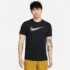 Camiseta Nike Dri-FIT 3MO Masculina