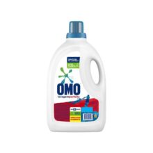 Sabão Líquido Omo Lavagem Perfeita 5L – Sabão Líquido