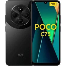 Smartphone Xiaomi Poco C75 NFC Black (Preto) 8GB RAM 256GB ROM [2410FPCC5G]