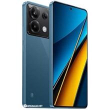 Smartphone Xiaomi Poco X6 5G 256GB / 8GB Ram (Azul)