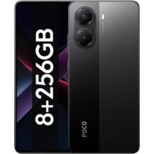 Smartphone Xiaomi POCO X7 Pro 5G 8+256GB/12+256GB/12+512GB