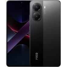 Smartphone Xiaomi Poco X7 Pro 5G NFC Black (Preto) 8GB RAM 256GB ROM [2412DPC0AG]