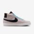 Tênis Nike SB Ishod Wair Premium Masculino